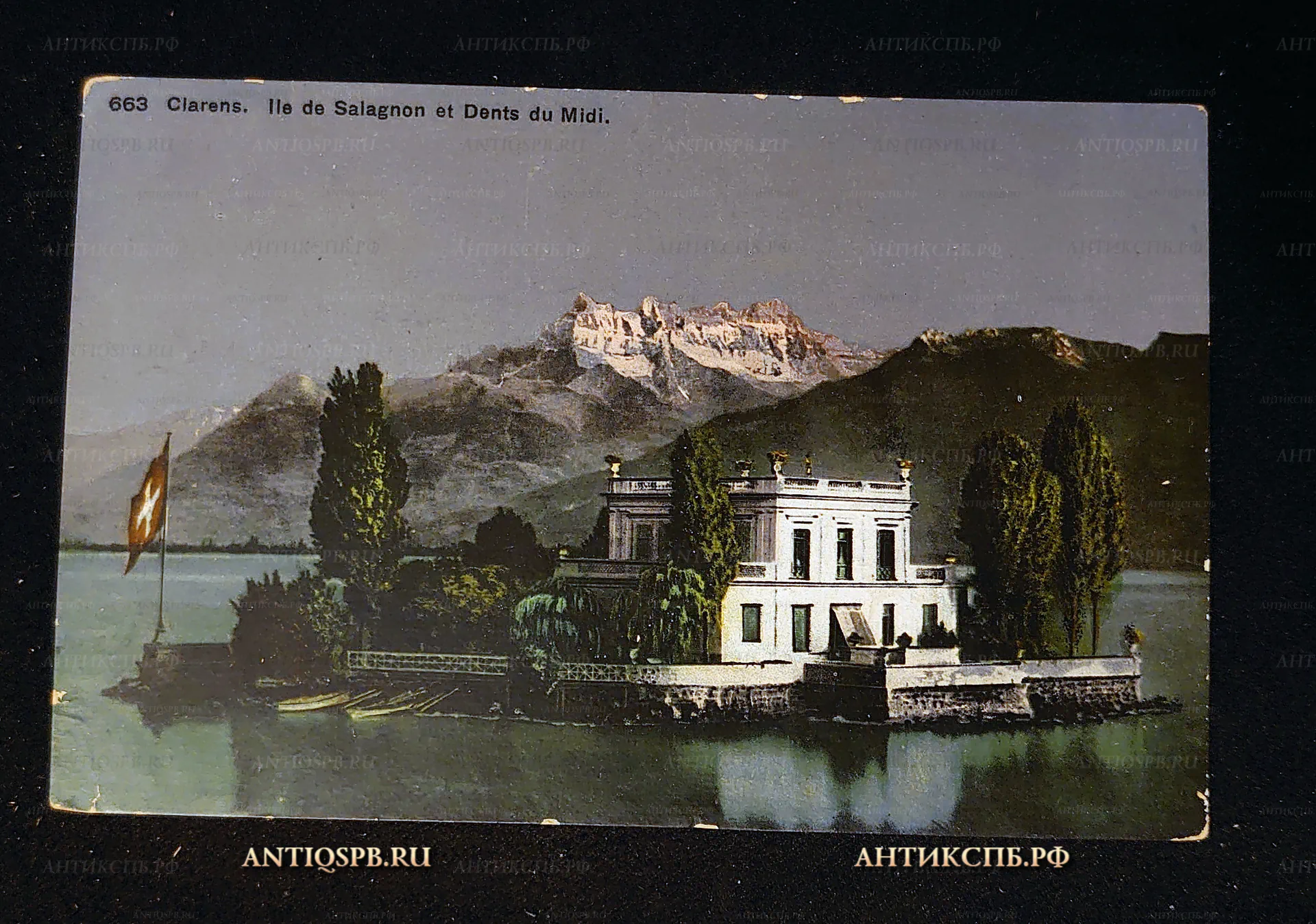 Открытка старинная "Clarens. Ile de Salagnon et la Dents du Midi". Саланьон. Франция. Нач. ХХ века. №7570